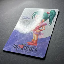 FINAL FANTASY VI [6] CARDDASS Trading Card - *PICK ONE* UK Seller - Image 5