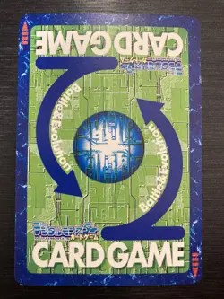 Ta-7 Gallantmon Toei Promo Not For Sale Digimon Card Game Japanese (Bandai) - Image 2