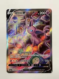 Espeon V Alternate Art Korean Eevee Heroes Pokemon Card 081/069 - Image 1