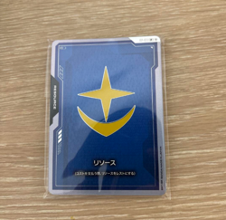 Gundam Card Game GCG FIRST COMBAT EVX-01 Resource Card Set 1st Edition Art Promo - Image 2