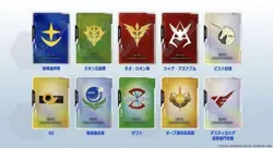 Gundam Card Game GCG FIRST COMBAT EVX-01 Resource Card Set 1st Edition Art Promo - Image 3