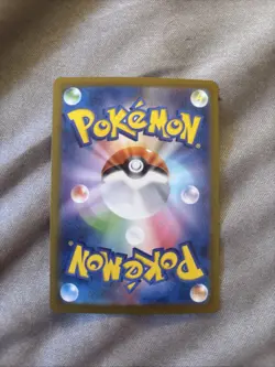 Pokemon Card Pawmot 034/080 M2 R Japanese NM - Image 2