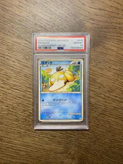 PSA 10 Psyduck 1st Edition Clash at the Summit L3 015/080 Japanese Pokemon Card - Image 1