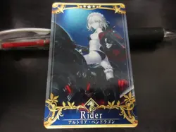 FGO Fate Grand Order Arcade Card Servant Artoria Pendragon Alter Rider Final - Image 1