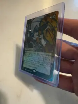 Teferi's Protection (JP Alternate Art) (Foil) - Image 3