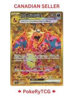 Charizard ex 139/108 Pokemon TCG SV3 Ruler Of The Black Flame JAPANESE MINT - Image 1