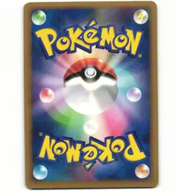 2009 Played Pokemon Blissey Prime 054/070 Heartgold Soulsilver L1 Japanese - Image 2