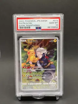 PSA 10 Pikachu #073 Full Art CHR 2022 Pokemon Japan SwSh Dark Phantasma - Image 1