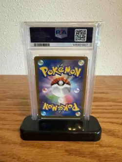 2023 POKEMON JPN SV-P PROMO #098 DETECTIVE PIKACHU PSA 10 - Image 2