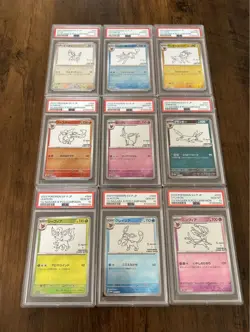 PSA 10 Set 9 Eevee Vaporeon Yu Nagaba Eevee’s Promo Pokemon Card Japanese 2023 - Image 2