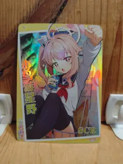 Goddess Story Waifu Anime Card - SCR - Foil- NS-2M11SCR-17 J7 - Image 1