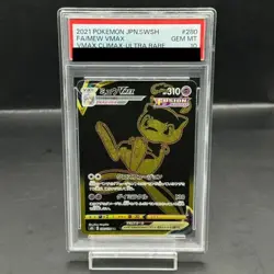 Pokemon Card Mew VMAX 280 184 s8b UR PSA10 Japanese 1e296d029e475392c687f246e34 - Image 1