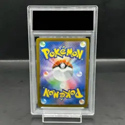 Pokemon Card Reshiram SAR AR PSA10 08c3943271cfb9057b2c2983b9ab006e - Image 2