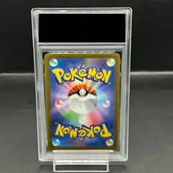 Pokemon Card Charizard VSTAR 212 172 s12a SAR PSA10 Japanese 9166393719dd676f36 - Image 2
