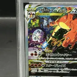 Pokemon Card Charizard VSTAR 212 172 s12a SAR PSA10 Japanese 9166393719dd676f36 - Image 3