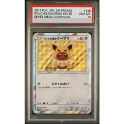 Pokemon Card Poncho-wearing Eevee 138 SM-P PSA10 Japanese 71047cae92263fa747419 - Image 1
