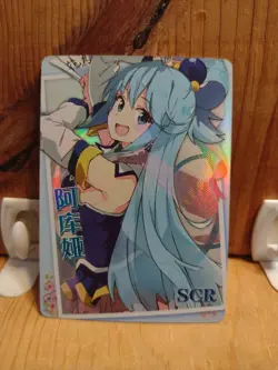 Goddess Story Waifu Anime Card - SCR - Foil- NS-2M11SCR-12 J7 - Image 1