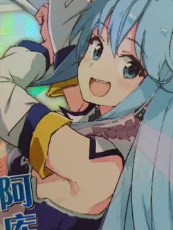 Goddess Story Waifu Anime Card - SCR - Foil- NS-2M11SCR-12 J7 - Image 2