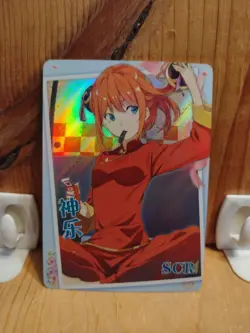Goddess Story Waifu Anime Card - SCR - Foil- NS-2M11SCR-09 J7 - Image 1