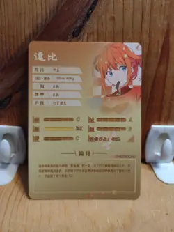 Goddess Story Waifu Anime Card - SCR - Foil- NS-2M11SCR-09 J7 - Image 3