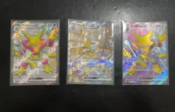Set 3 Alakazam No.065 Pokemon Trading Card Game Vintage Nintendo Japanese - Image 2