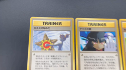 (LP) Sabrina's Gaze Misty’s Tears Banned 5set Pokemon Card Japanese #2510120024 - Image 2