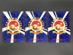(LP) Misty's Tears Sabrina's Gaze Banned Art 1998 & Jynx 3set Pokemon Card JP - Image 3