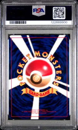 PSA 9 Pokemon Seel No Rarity Symbol Japanese #86 1996 Graded Card from Japan - Image 2