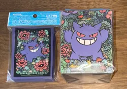 Pokemon Center Japan Card Sleeves & Deck Box Case Ganger New - Image 1