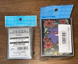 Pokemon Center Japan Card Sleeves & Deck Box Case Ganger New - Image 2