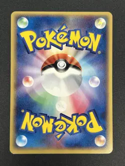 Pokemon Card Fan 008/PLAY Promo Battle Road 2003 Japanese #2510100032 - Image 3