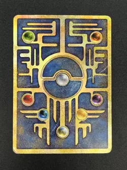 (HP) Ancient Mew I "Nintedo" Error Holo Movie Promo 1999 Pokemon Card Japanese - Image 2
