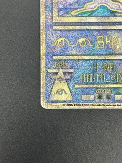 (HP) Ancient Mew I "Nintedo" Error Holo Movie Promo 1999 Pokemon Card Japanese - Image 5