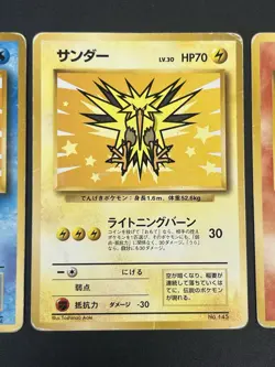 (MP) Articuno Zapdos Moltres ANA Nippon Airways Promo Pokemon Card Japanese - Image 5