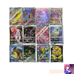 Set 12 Gengar Mewtwo Alakazam Pokemon Trading Card Game Vintage Nintendo Japan - Image 1