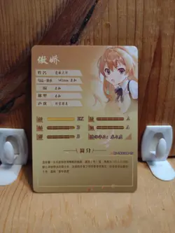 Goddess Story Waifu Anime Card - SCR - Foil- NS-2M11SCR-05 J7 - Image 3