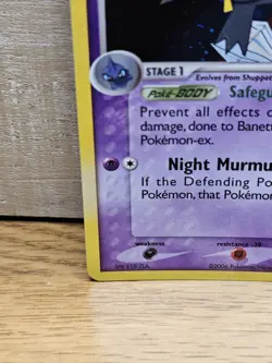Banette 1/100 EX Crystal Guardians Holo Rare Pokemon Card TCG - Image 5