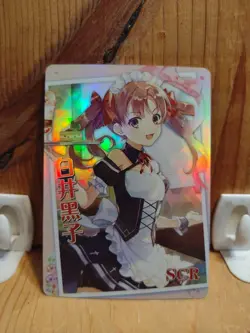 Goddess Story Waifu Anime Card - SCR - Foil- NS-2M11SCR-04 J7 - Image 1