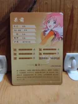 Goddess Story Waifu Anime Card - SCR - Foil- NS-2M11SCR-03 J7 - Image 3