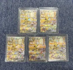 Set 5 Alakazam-ex 203/165 Pokemon Trading Card Game Vintage Nintendo Japan 2023 - Image 2