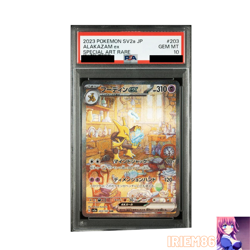 PSA 10 Alakazam-ex 203/165 Pokemon Trading Card Game Vintage Nintendo Japan 2023 - Image 2