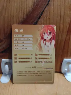Goddess Story Waifu Anime Card - SCR - Foil- NS-2M11SCR-02 J7 - Image 3