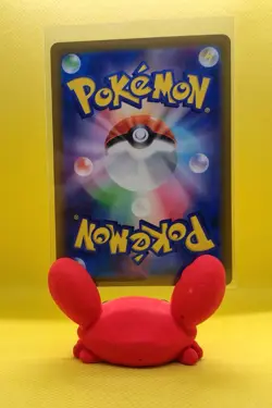 Fortress Ex Shiny Treasure SV4A Japanese Pokemon TCG Card Near Mint Pack Fresh - Image 2