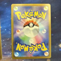 Pikachu 197/SV-P 120/SV-P Promo Set Pokemon Card Japanese Gym Battle 2 Card Set - Image 5