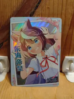 Goddess Story Waifu Anime Card - SCR - Foil- NS-12SCR-09 J7 - Image 1