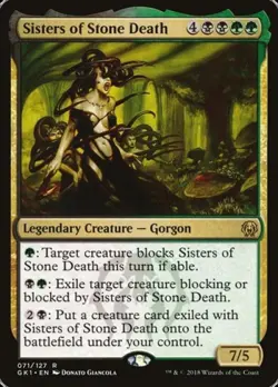 Sisters of Stone Death - Light Play MTG Guilds of Ravnica: Guild Kits - Image 1