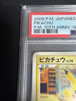 PSA 10 Pokemon Card 2008 Pikachu 10th Anniversary Nagoya Promo 101/DP-P Japanese - Image 5