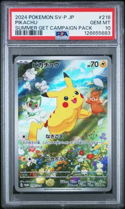 2024 POKEMON JAPANESE SUMMER GET CAMPAIGN PIKACHU 218/SV-P PSA 10 GEM MINT - Image 1