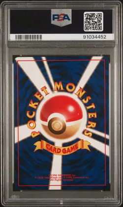 1999 POKEMON JPN PROMO SOUTHERN ISLANDS SOUTHERN ISLAND-R.I. #20 RATICATE PSA 9 - Image 2