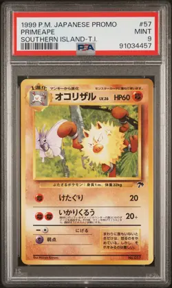 1999 POKEMON JPN PROMO SOUTHERN ISLANDS SOUTHERN ISLAND-T.I. #57 PRIMEAPE PSA 9 - Image 1